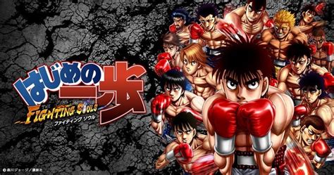 Where to watch ippo. Things To Know About Where to watch ippo. 